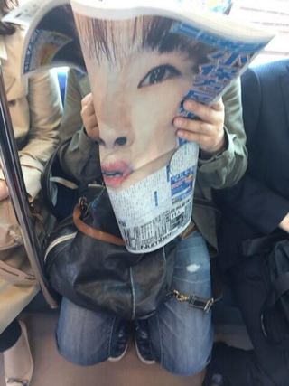 Illustration for article titled Japanese Newspaper Uses Scientist's Photo To Frighten and Amuse